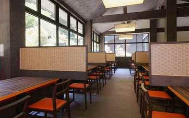 Susukinohara Ichinoyu