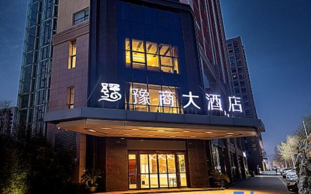 Yushang Hotel (Zhengzhou Xinyuan Road Branch, Jingsan Road)