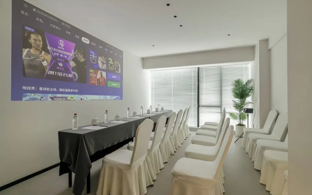 K.Space KaiShi hotel