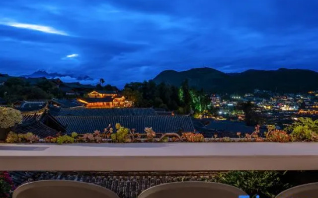 Xinsu Snow Mountain Qingcheng Panoramic Holiday Club
