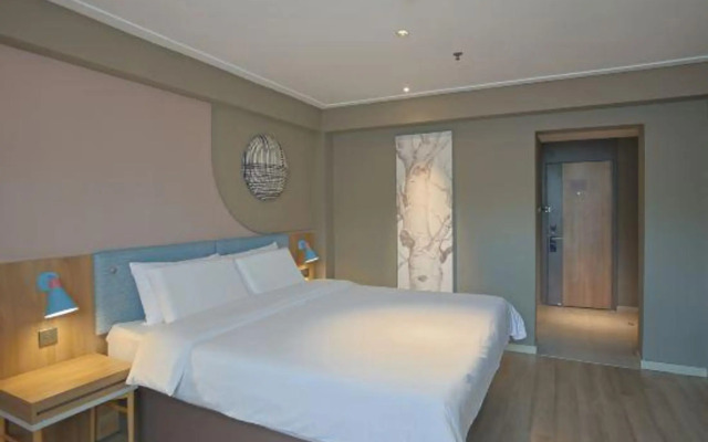Homeinn · neo (Changchun Jianshe Street)