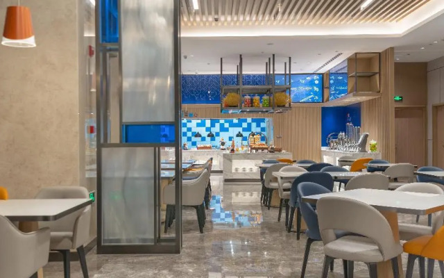 Holiday Inn Express Beijing Yizhuang Tongminghu by IHG