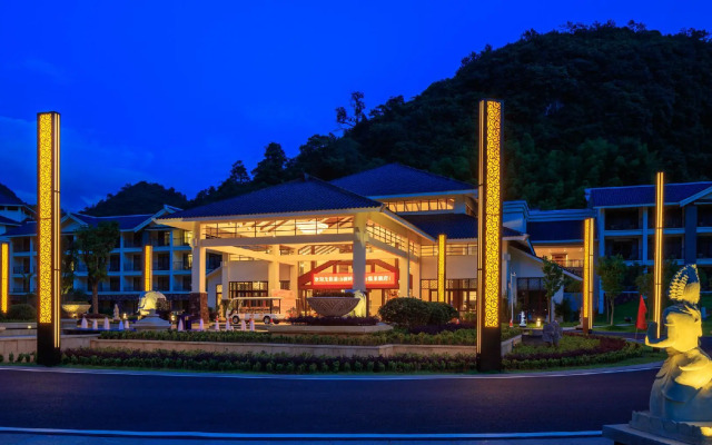 LN Dongfang Hot Spring Resort