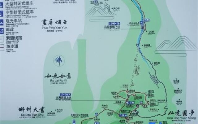 Xianju Cloud View Resort