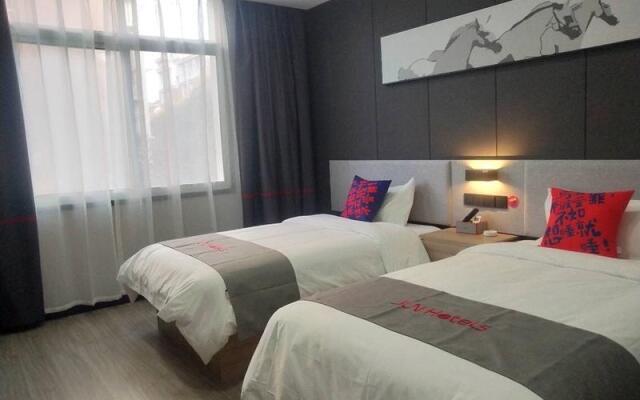 Jun Hotel Anhui Chizhou Dongzhi County Dongliu Road