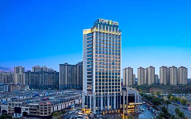 Home2 Suites by Hilton Changsha Ningxiang