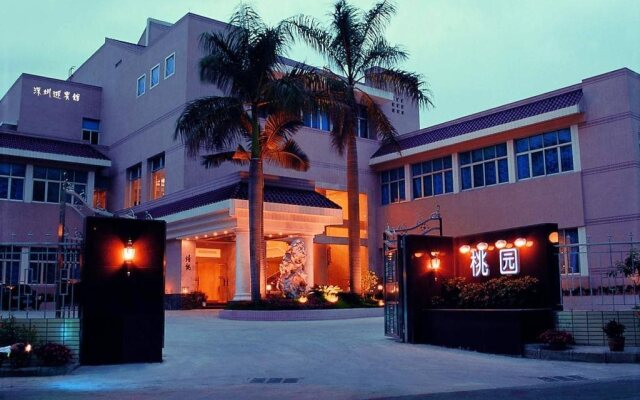 Shenzhen Guest House Xinyuan Building