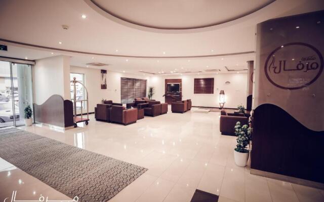 Merfal Hotel Apartments Al Taawan