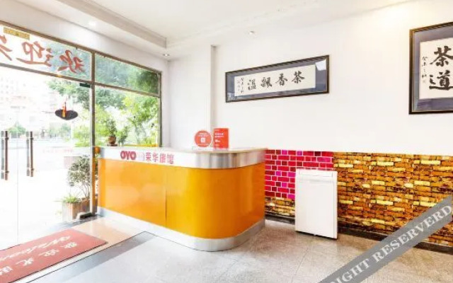 Oyo Ronghua Hostel