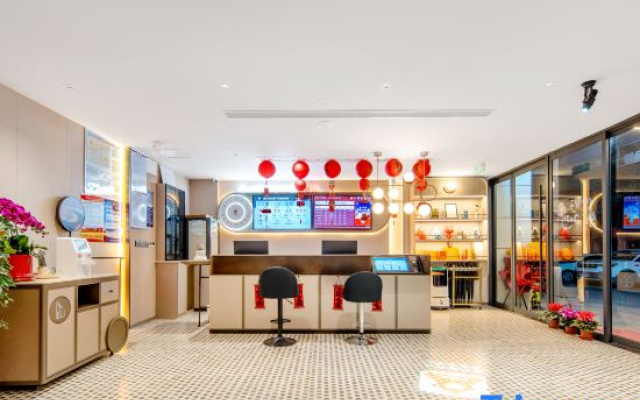 Shankee Hotel (Yixing Zhangzhuzhen)
