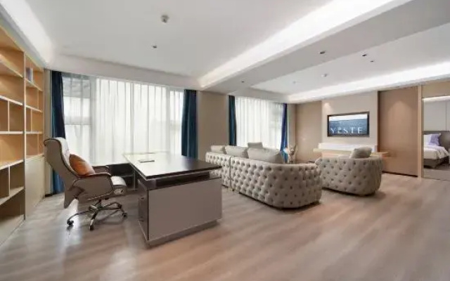 Yeste International Hotel (Fangchenggang Taohuawan Square)