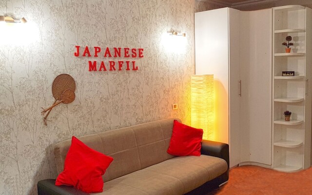 Marfil's Loft - Sun and pool