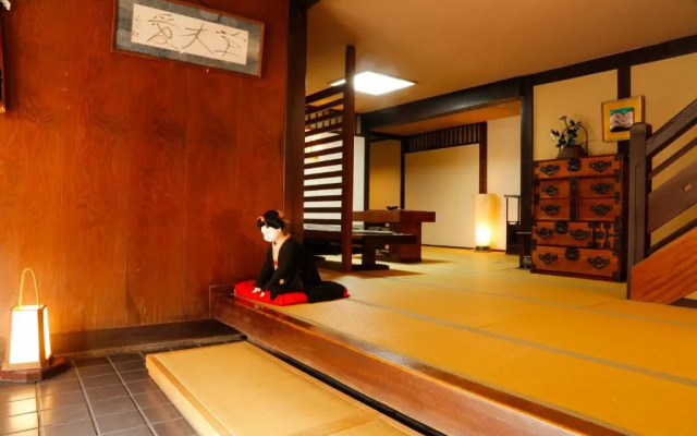 Yoshii Ryokan
