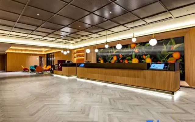 Orange Hotel (Tangshan North Railway Station)