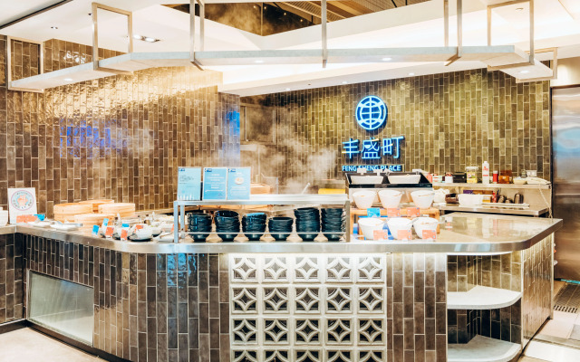 Holiday Inn Express Taichung Park by IHG