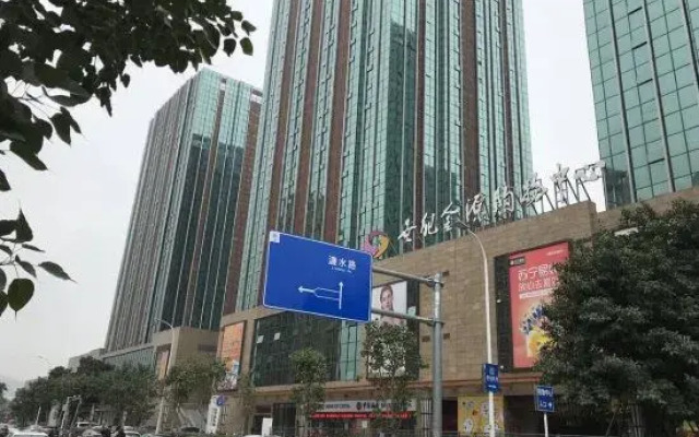 Shengshi Jinyuan Boutique Apartment