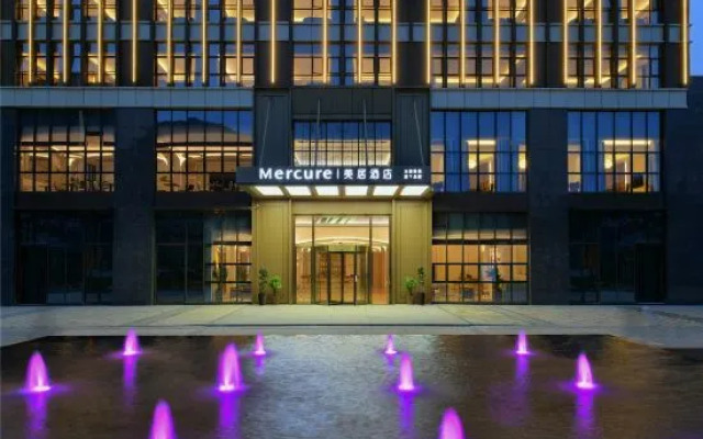 Mercure Hotel Guizhou Anshun West Railway Station