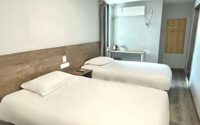 Pod Inn YANXUAN Hotel (Shanghai Qibao)