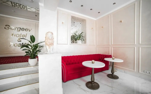 Sergeev Hotel and Hostel