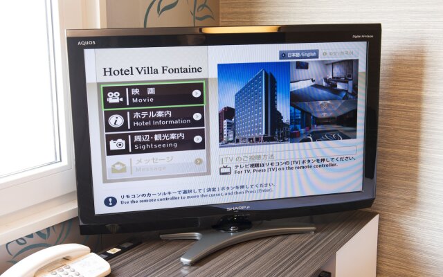 Hotel Villa Fontaine Tokyo - Kudanshita