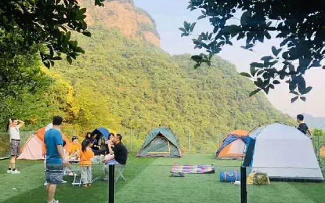 Yunyin Qingcheng Hot Spring Resort Hotel