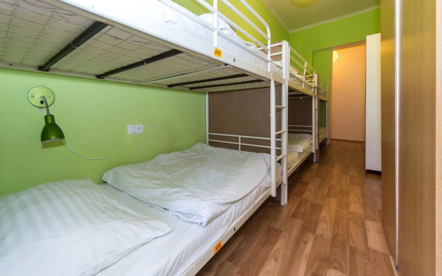 Hostel Orange