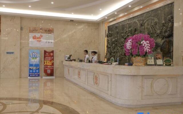 Yeste Yestour Hotel (Jieyang Qishan Forest Park)