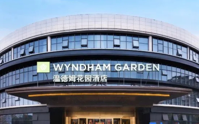 Wyndham Garden Changsha – Exterior – Changsha