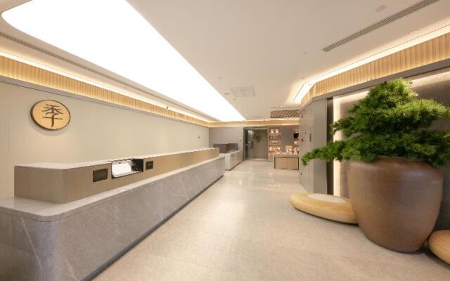 Ji Hotel (Beijing South Railway Station Charity We