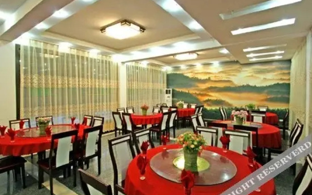 Tian Xia Cui Hotel