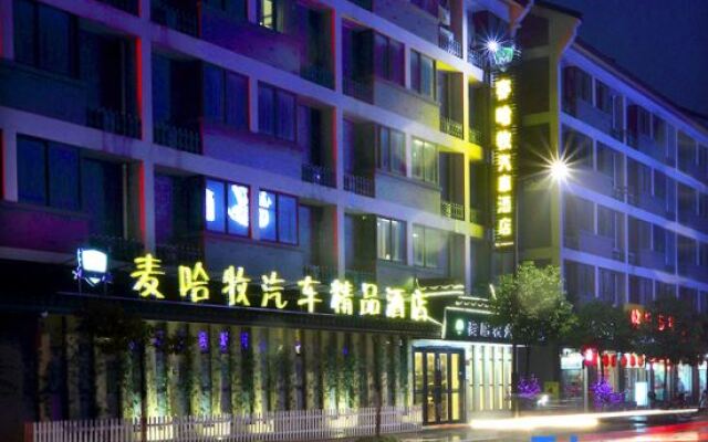 Wuzhen M-home Boutique Hotel