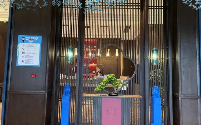 TILL BRIGHT Hotel (Shaoyang Jiangbei)