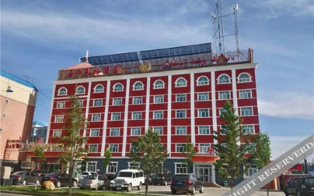 Xiyu Yongsheng Hotel