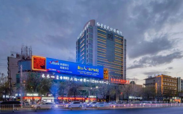 Hehe Zhongzhou International Hotel