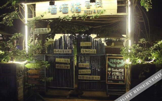 Qiangqiangmao Inn