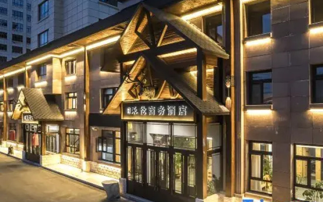 Genhe Helun Business Hotel