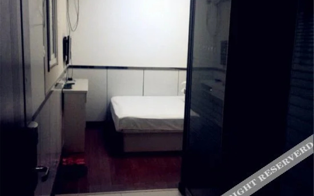 Nanjing Shenjiu Hotel