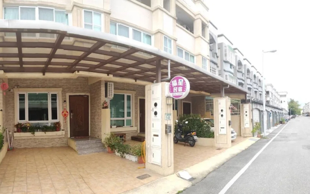 Lucky Star — Ji'an