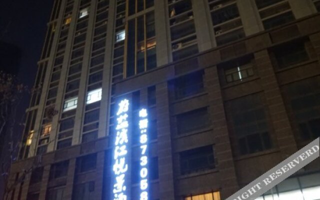 Binjiang Yuejing Hotel