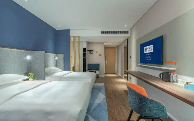 Holiday Inn Express Changsha South Railway Station