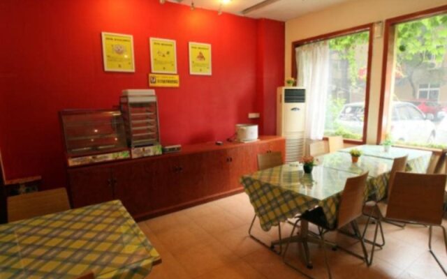 7 Days Premium Nanchang Train Station