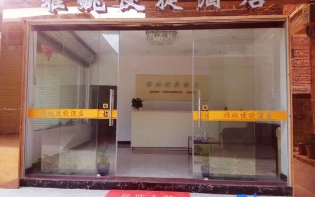 Yayao Express Hotel