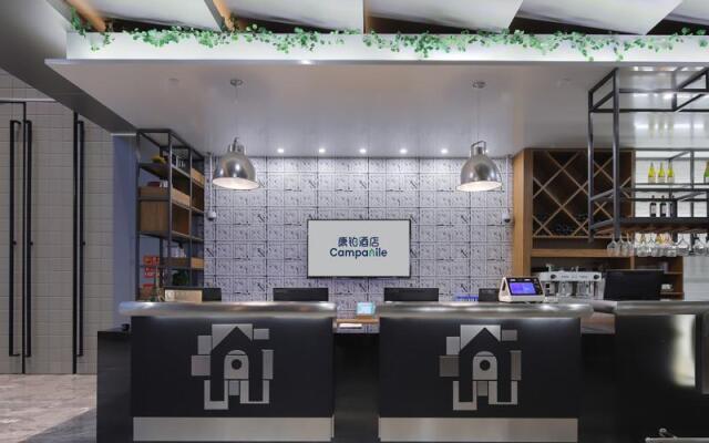 Campanile Hotel Shanghai Baoshan Wanda Plaza
