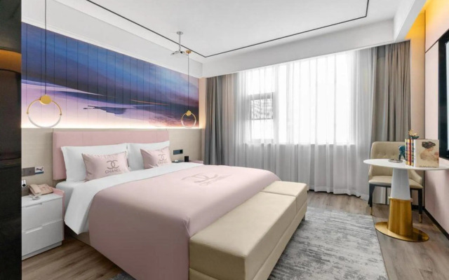 Boman Hotel (Changsha Wanjiali Square Metro Station)