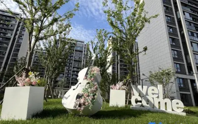 Vanilla New Start Hotel