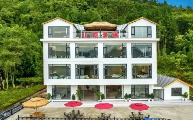 Enshi Mountaintop Cloud B&B