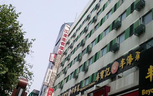 Hanting Hotel Hangzhou Wulin Plaza West