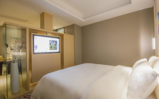 Lavande Hotel (Guangzhou Tiyu West Road Metro Station)