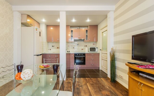 Moscow City Apartments near White House
