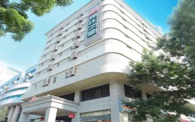 Jingjiang Inn Taiyuan Fuxi Street